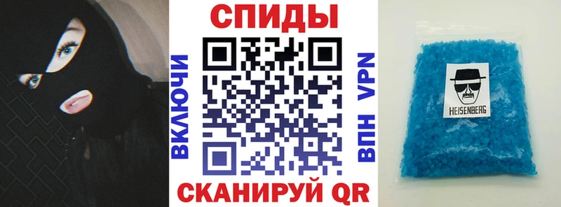 где можно купить   Урюпинск  Amphetamine 98% 