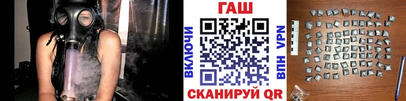 ГАШ индика сатива Урюпинск