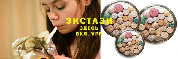 стаф Киреевск