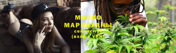 дмт Киренск