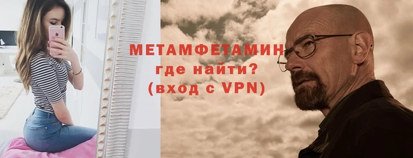 дмт Киренск