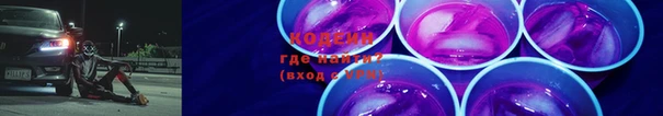 стаф Киреевск