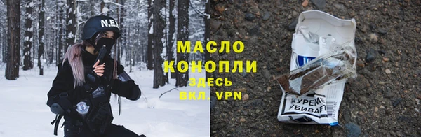 меф VHQ Кинешма