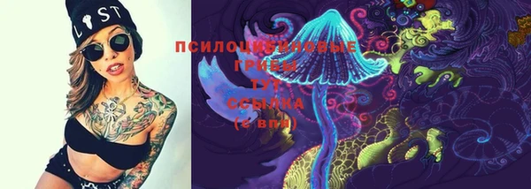 дмт Киренск