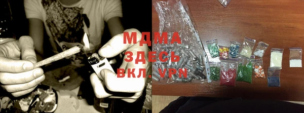 стаф Киреевск