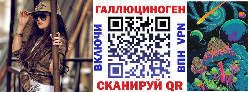 цены наркотик  кракен   Псилоцибиновые грибы GOLDEN TEACHER  Урюпинск 
